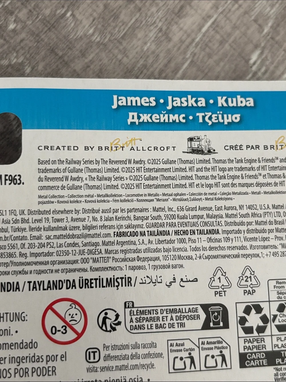Brand New James Metal Collection - Thomas & Friends 2025